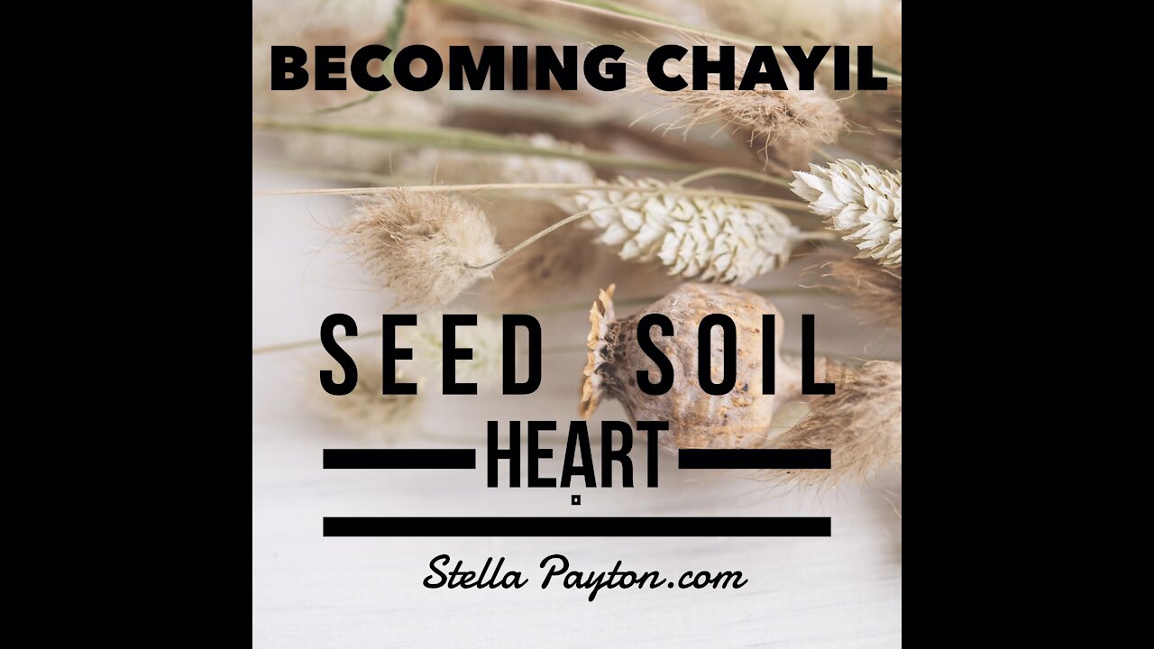 Seed / Soil / Heart