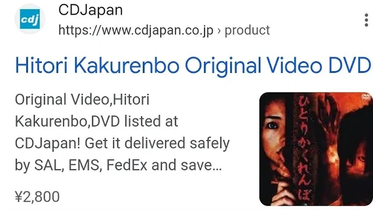 Original Video Hitori Kakurenbo