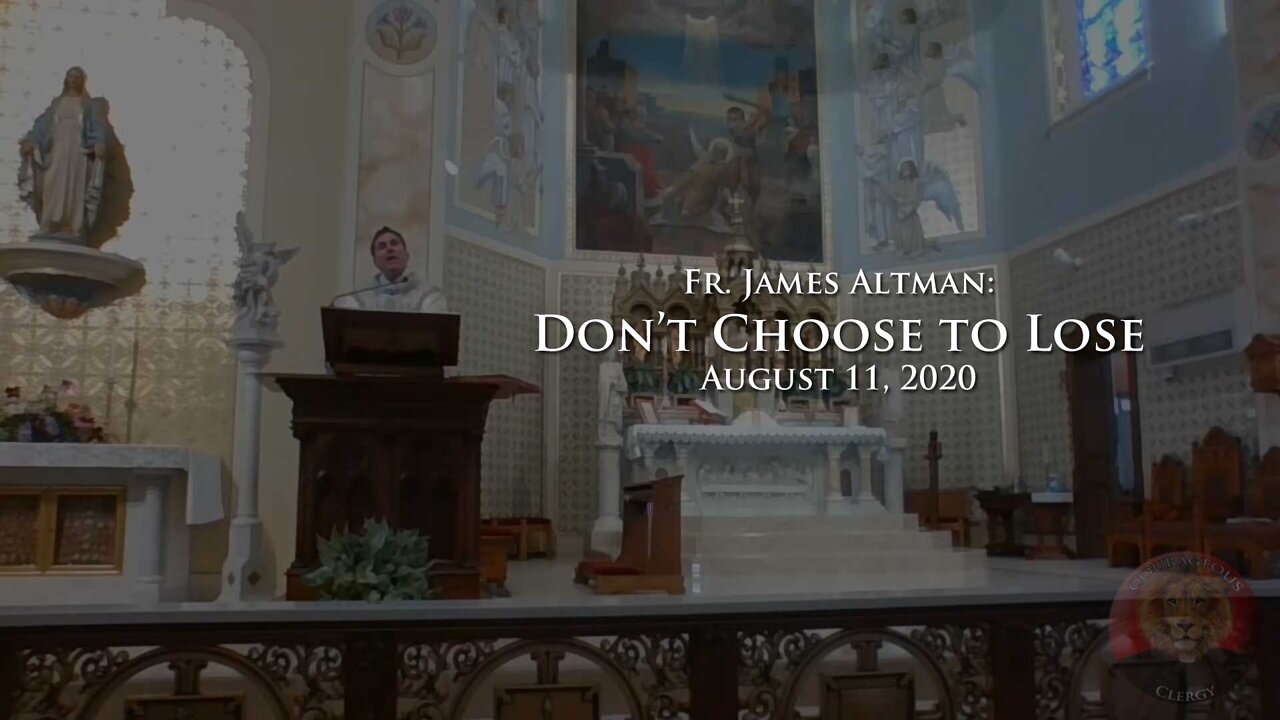 Don't Choose to Lose