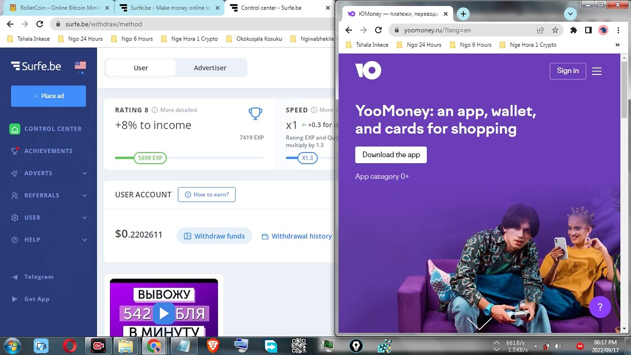 How To Make Free Money By Viewing Adverts At Surfe.be And Withdraw At YooMoney Instantly