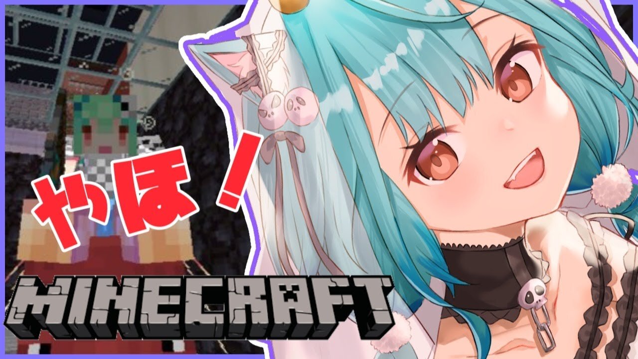 【minecraft】ネザーで戦うにゃん！！スパチャお礼☆【潤羽るしあ/ホロライブ】