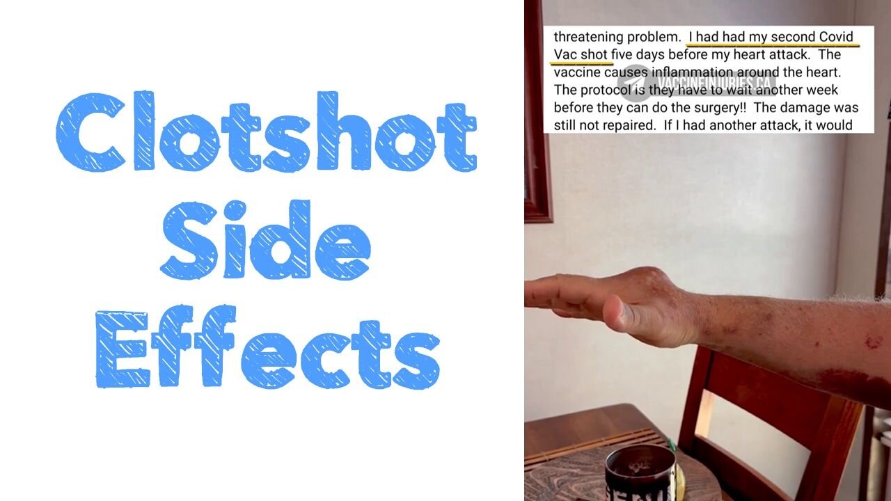 Clotshot Side Effects