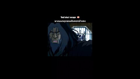 Fight scene #movieclips