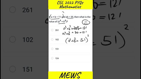 Mathematics SSC PYQ #shorts #mews #ssc