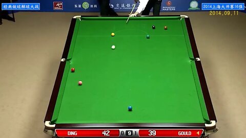 It's rare to play a good defensive game! Ding Junhui vs Gould %%%%% 4