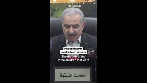 Palestinian prime minister