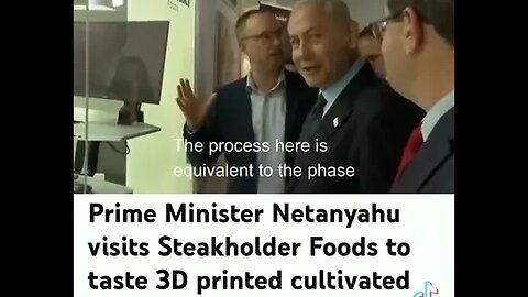 3d meat #omg first bug now this 😣