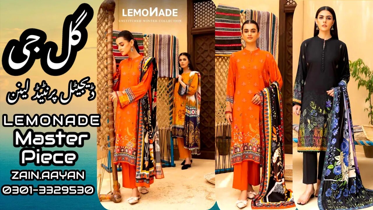 LEMONADE || GULL JEE || DIGITAL PRINTED LINEN || ZAIN.AAYAN COLLECTION ||