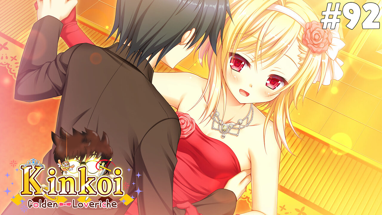 Kinkoi Golden Loveriche (Part 92) [Ria's Route] - Thanks For Everything