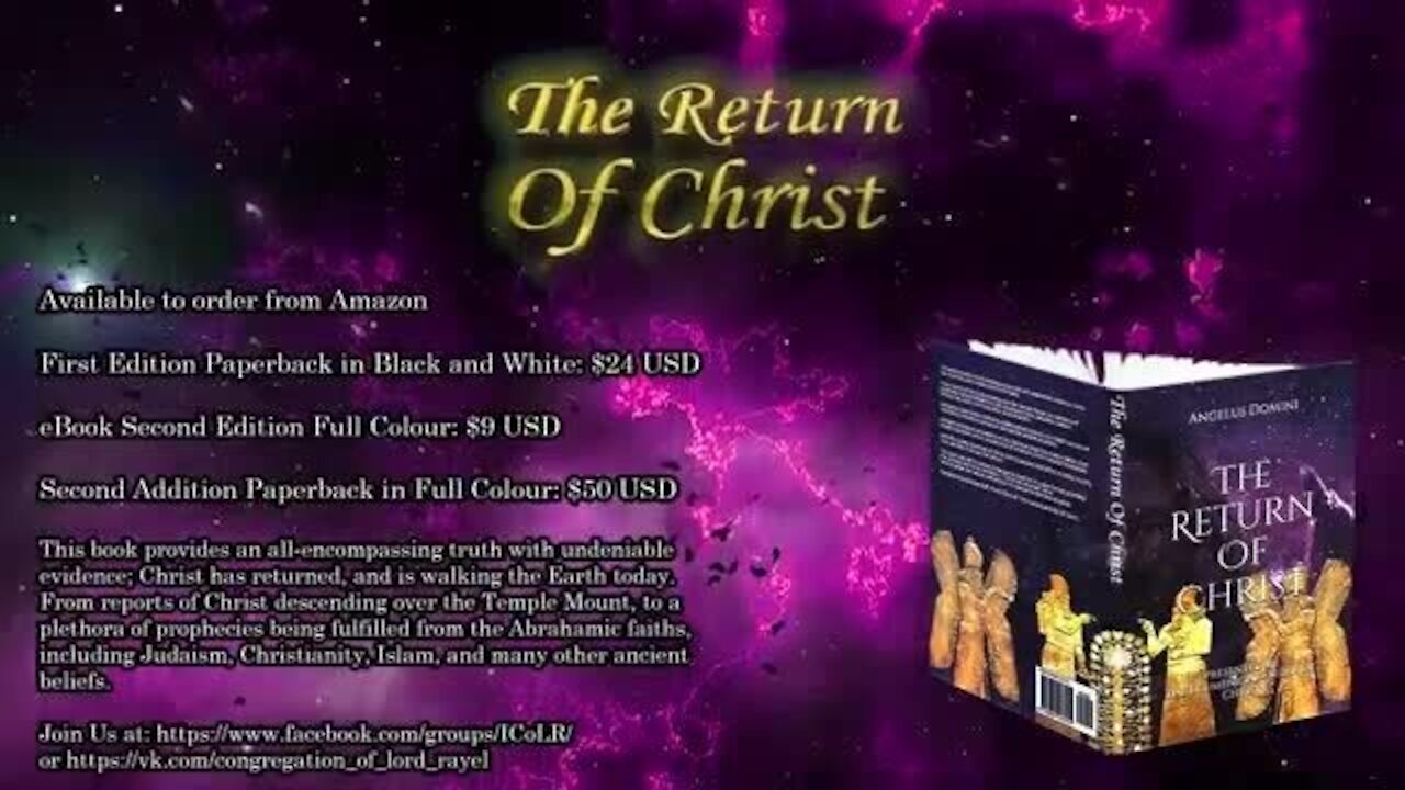 The Book Of The Messiah