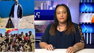 Ethio 360 Daily News Wednesday Nov 16, 2022