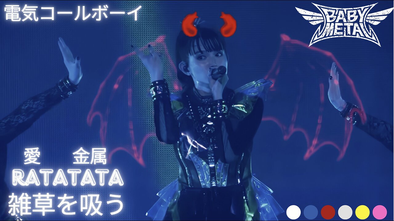 BABYMETAL x Electric Callboy - RATATATA - 4K UHD REMASTER - Live Concert at Fox Fest (2024)