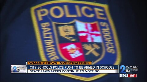 City School Police Push to be armed in schools