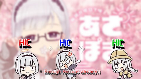 vtuber Shirayuri Lily has hiccups