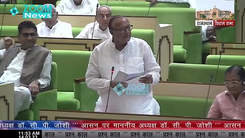 प्रदेश में संस्‍कृत महाविद्यालयों का संचालन | सतीश पूनियां | Satish Poonia | BJP