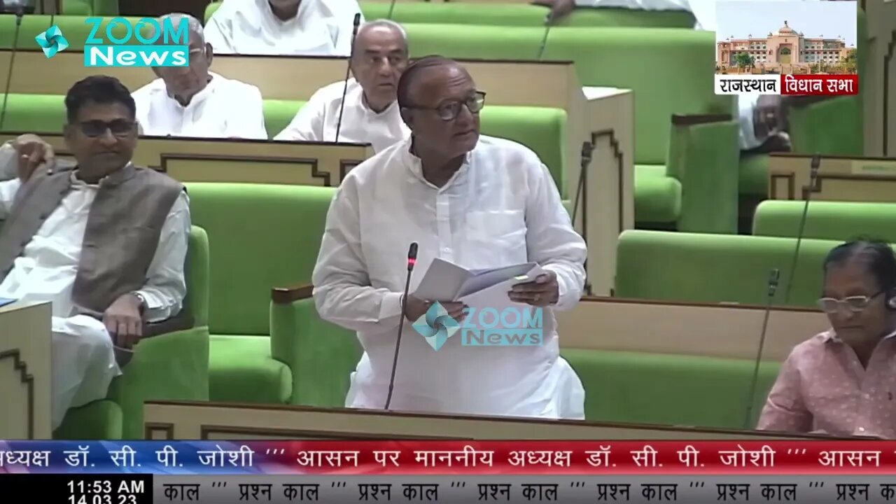 प्रदेश में संस्‍कृत महाविद्यालयों का संचालन | सतीश पूनियां | Satish Poonia | BJP