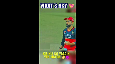 VK & SKY 💖😆 FOLLOW KAR DO 😫 #cricket #youtubeshorts ♥