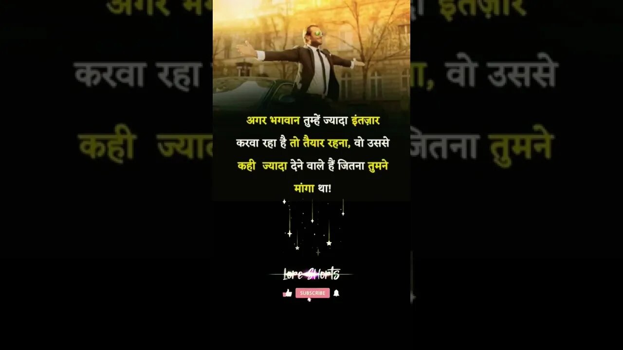 intresting facts motivational Quotes #shorts #ytshorts #motivation