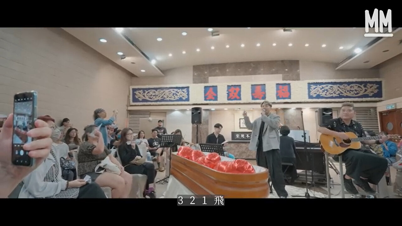 香港殯儀改革