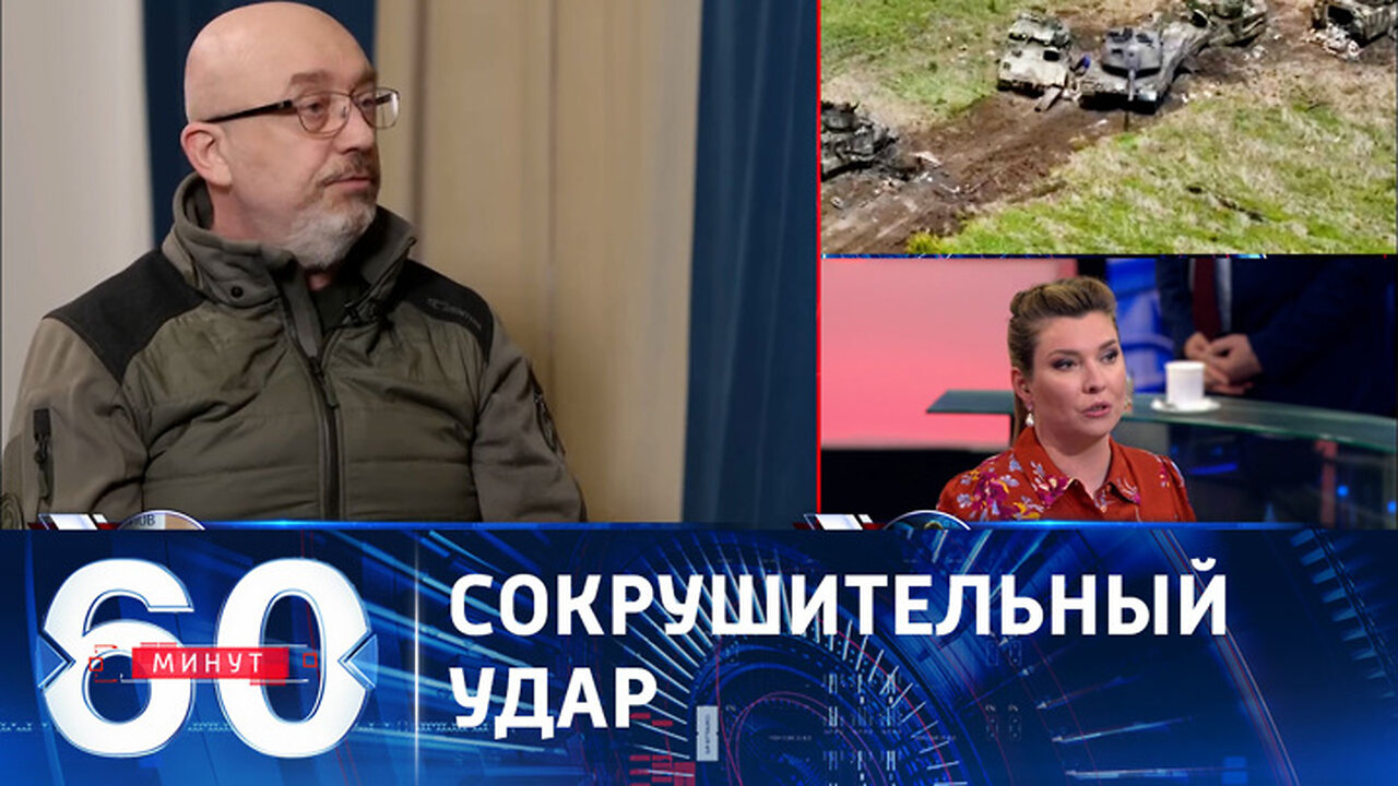 60 минут. Российские военные уничтожили места расположения ВСУ на Запорожье.