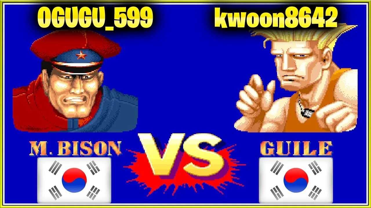 Street Fighter II': Champion Edition (OGUGU_599 Vs. kwoon8642) [South Korea Vs. South Korea]