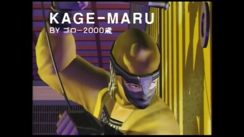 Gang-stalking in Action : The TikTok Edition on YouTube : Virtua Fighter II with Gangstalking