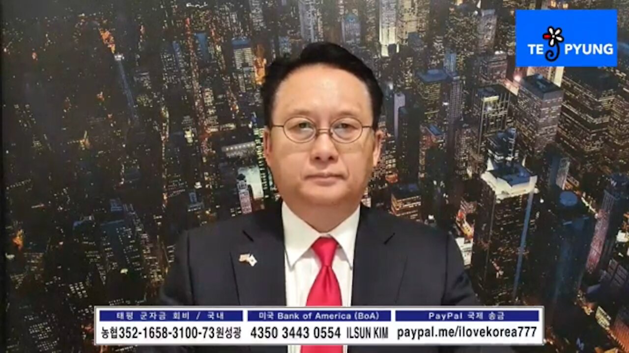 ★[시국분석] 트럼프 대통령과 대한민국 – 향후 1년 [태평] 200412 일 [김일선의 시사적중] 김일선 교수