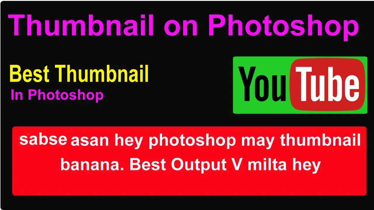 Thumbnail Making Tutorial: How to make a thumbnail that gets clicks