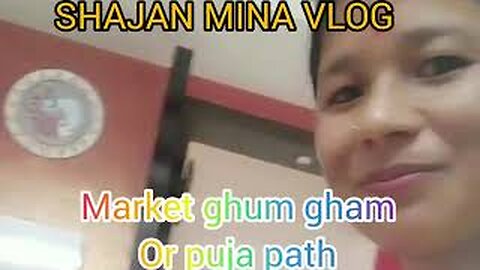 MARKET GHUM GHAM