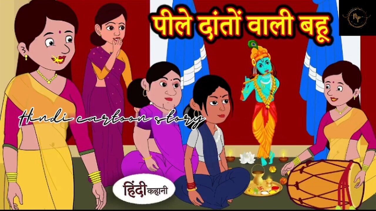 #moralstories #hindikahani #newstory #funnyvideos
