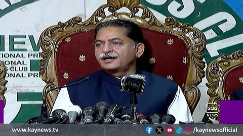 رہنما مسلم لیگ ن میاں جاوید لطیف کی پریس کانفرنس
