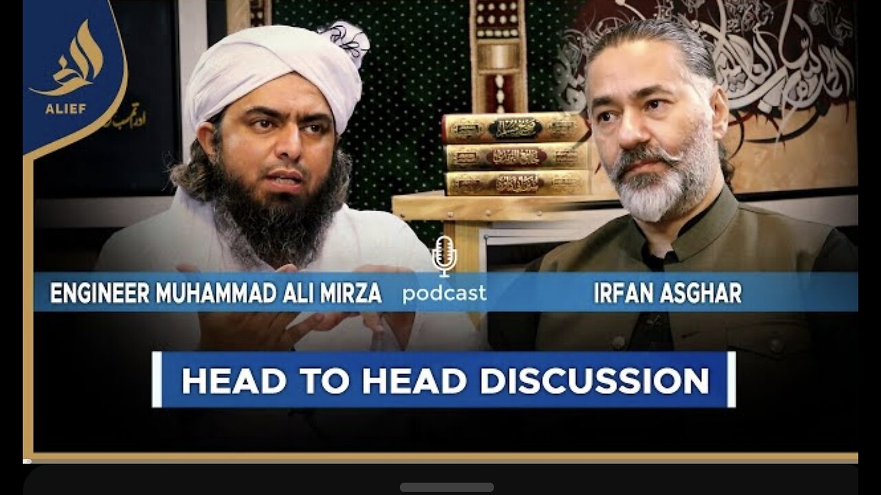 ENGINEER Muhammad Ali MIRZA Irfan Asghar | Bari Baat Hai | Podcast I Alief TV