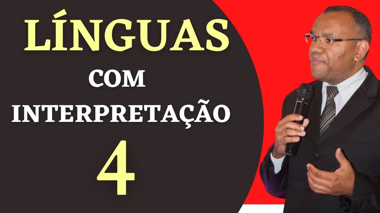 AS DIVERSAS FORMAS DE OPERAÇÃO DO DOM DE INTERPRETAÇÃO DE LÍNGUAS