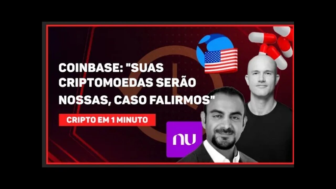 C1: Coinbase avisa que os usuários podem perder suas criptomoedas