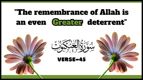 Holy Qur'an.Recitation of Surah Al Ankabut,Verse-45💕