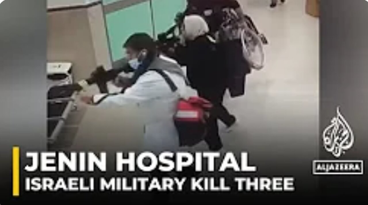 CCTV footage shows Israeli special forces infiltrating Jenin hospital