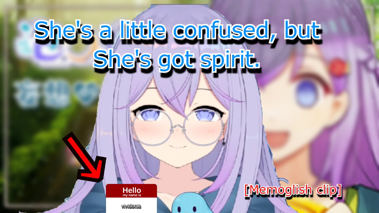 vtuber utakata memory's name is vividonia.... wait