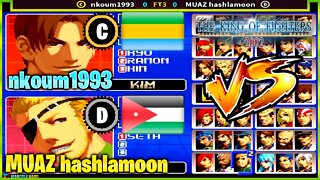 The King of Fighters 2002 (nkoum1993 Vs. MUAZ hashlamoon) [Gabon Vs. Jordan]