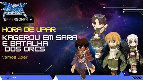 kagerou papel em sara e batalha dos orcs