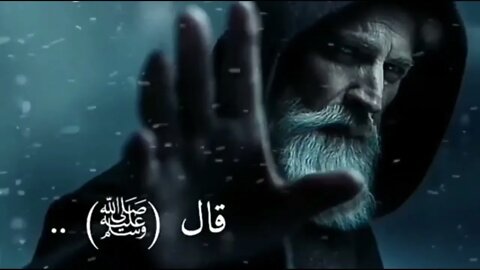 إذا ظلمك إنسان 💔 | إشترك معنا | #ثقافة #جديد #حالات #خواطر