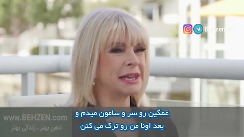 "روابط سالم"