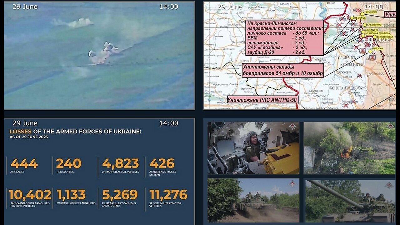 29.06.23 ⚡️Russian Defence Ministry report on the progress of the deNAZIficationMilitaryQperationZ