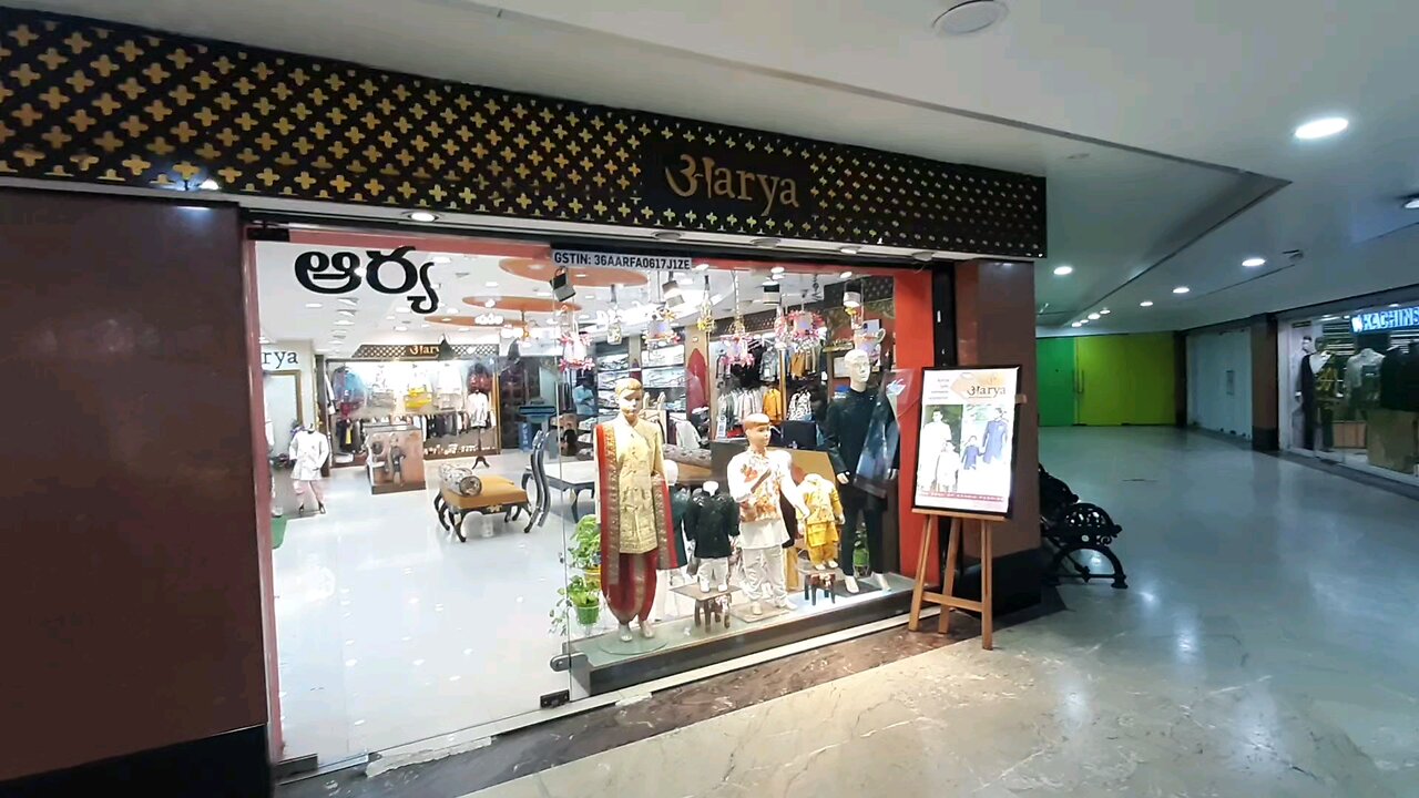 CITI CENTRE. BANJAHA HILLS