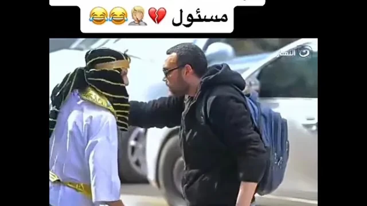 مقالب مضحكه جدا / لو فيه جزء ثاني خبرونا 😂😂