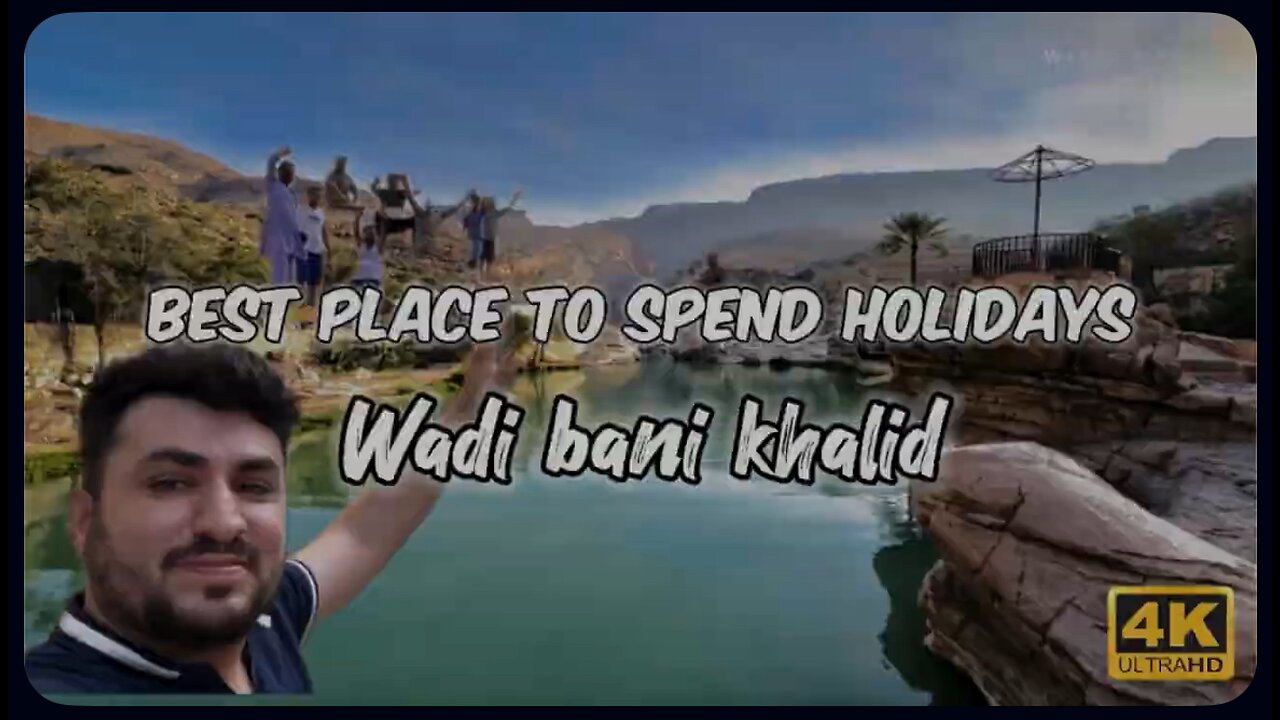 Wadi Bani Khalid | beautiful Lake in Oman | WithWaqas