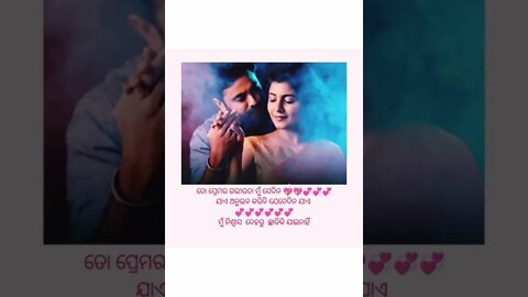 ##Whatsapp_video