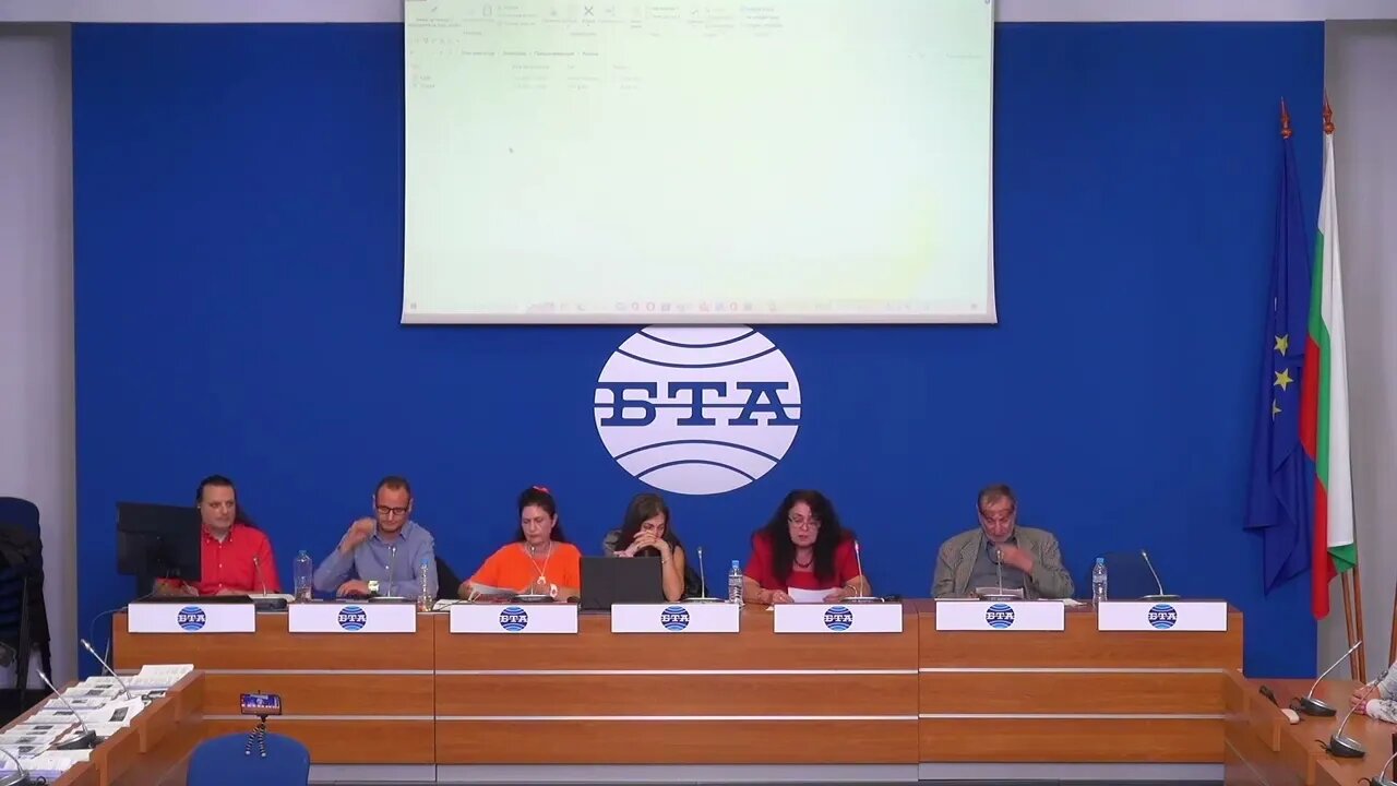 Пресконференция в БТА Валентина Николова