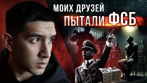 Как работает пропаганда? Война, АллатРа - что происходит?