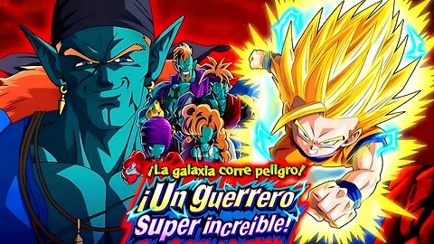 CINERAVE - DBZ: La Galaxia Corre Peligro [J-C] [J-C]