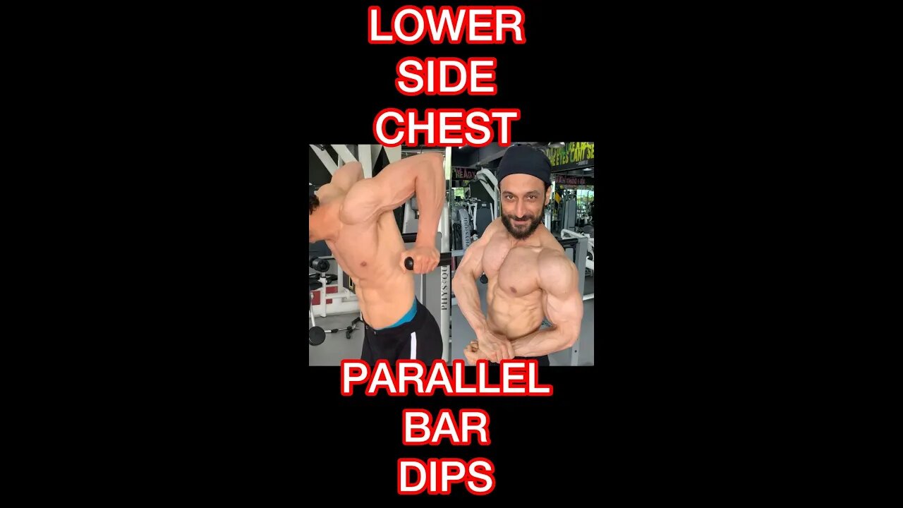 LOWER SIDE CHEST #shorts #youtubeshorts